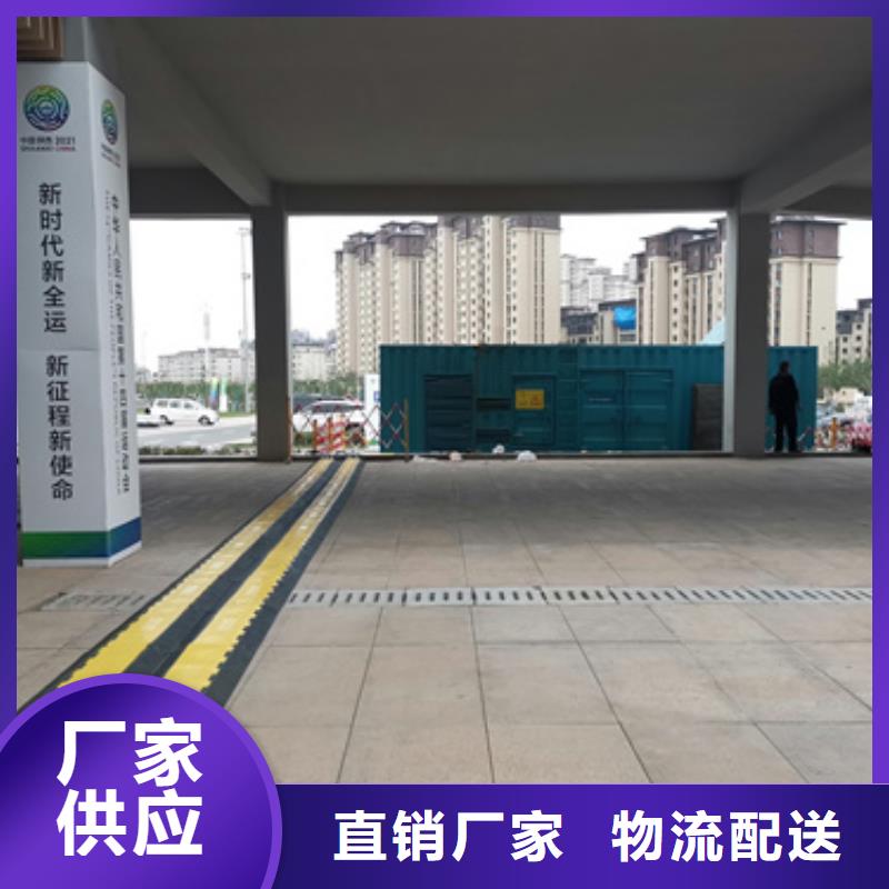 静音发电车租赁900kw发电机出租支持大小批量采购