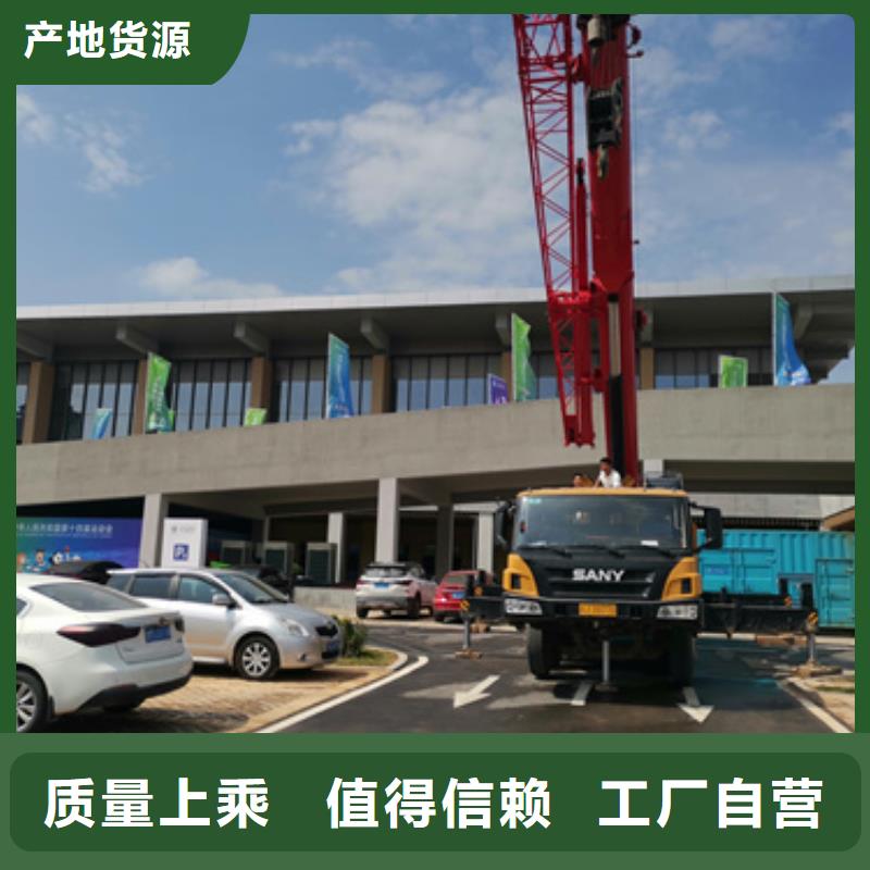高压静音发电车租赁应急价格统一