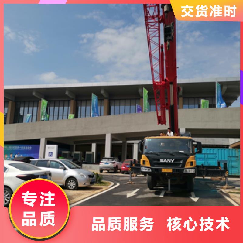 静音发电车租赁3000kw发电机出租多种款式可随心选择