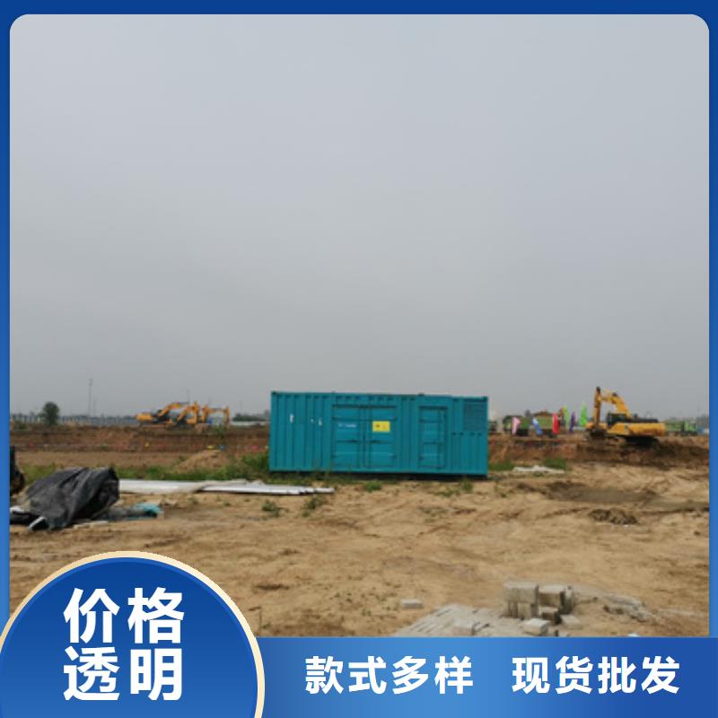 高压静音发电车租赁应急价格统一