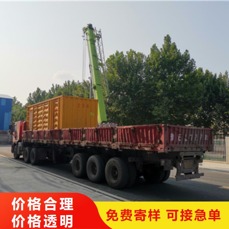 200千瓦静音发电车租赁工厂必备品牌