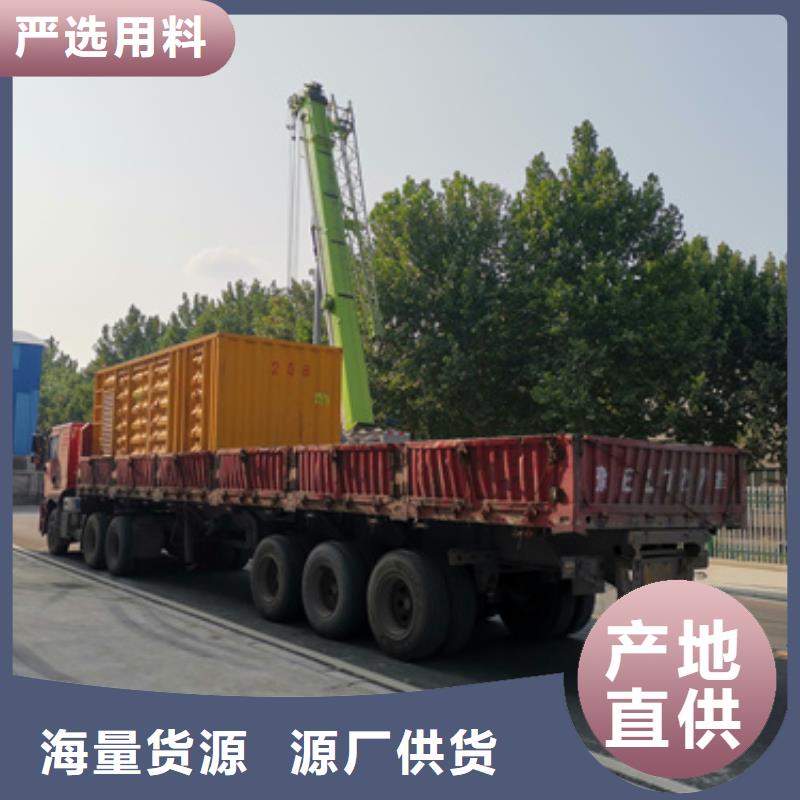 200千瓦静音发电车租赁应急品牌