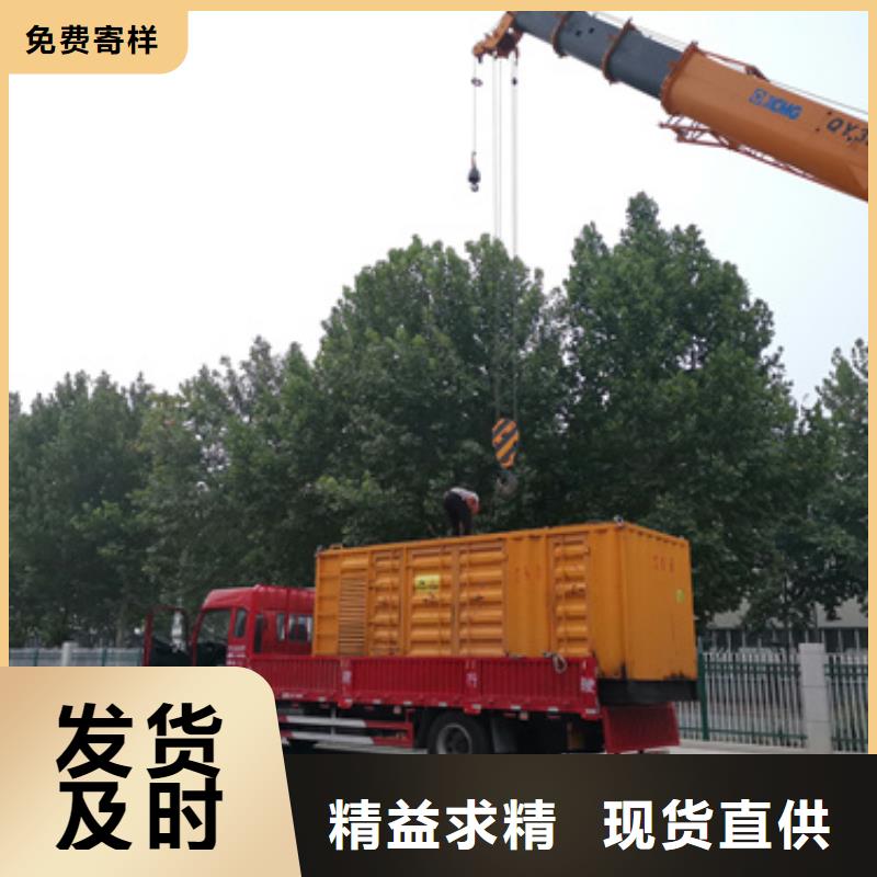 服务全球特殊型号静音发电车租赁
