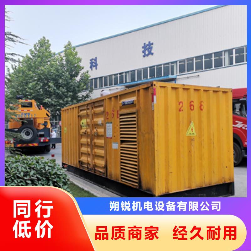 低压发电车租赁价格怎么样