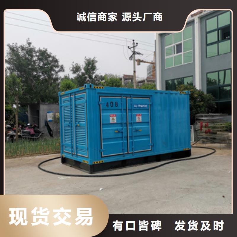高压静音发电车租赁工地专用价格统一