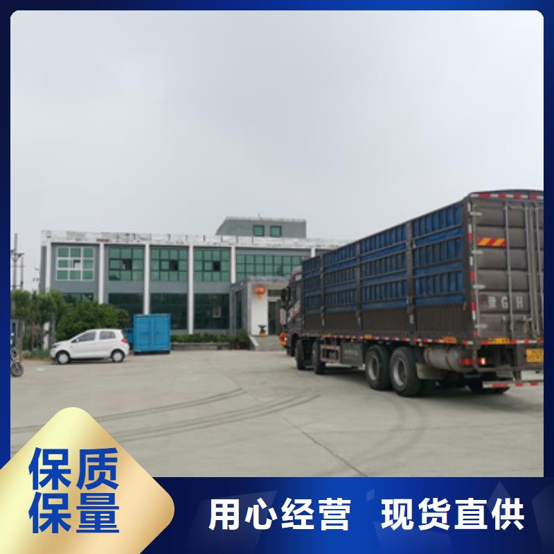 特殊型号静音发电车租赁全国统一