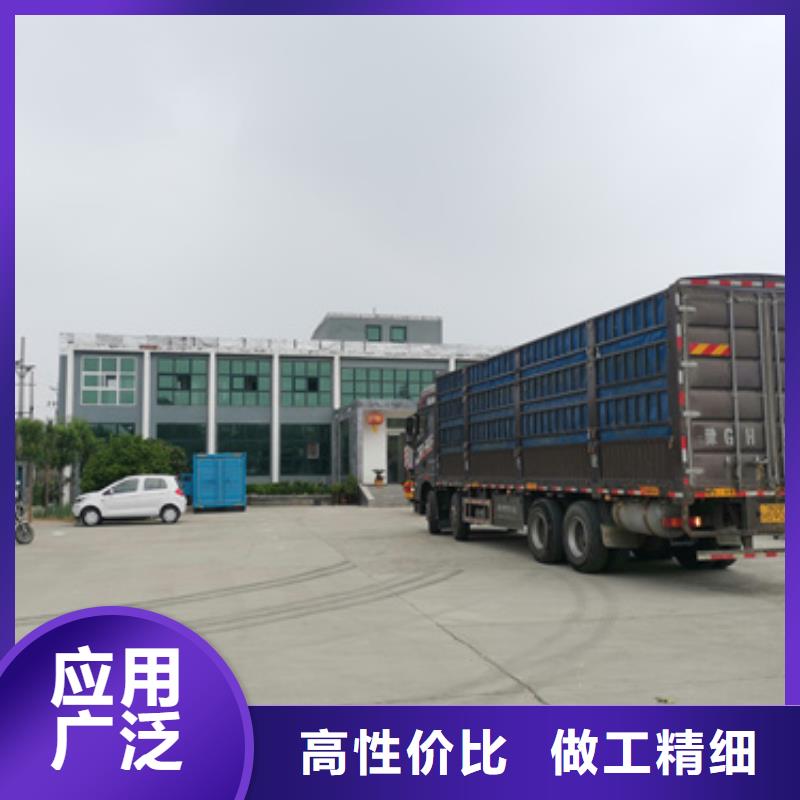200kw发电机租赁-视频-200kw发电机租赁|直辖天津市|河西|红桥|河东|和平|北辰
