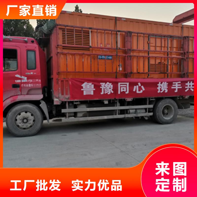 高压静音发电车租赁工地专用价格统一