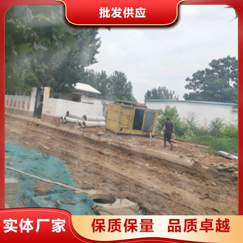 正规企业静音发电车铝铜电缆租赁