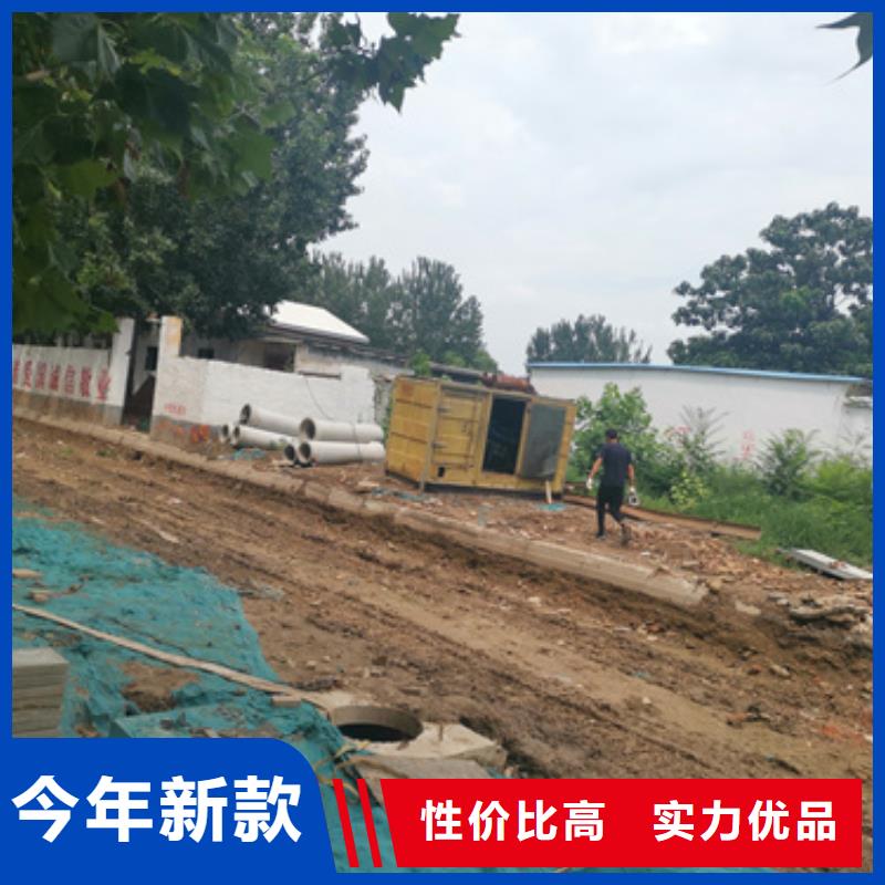 UPS静音发电车租赁质量怎么样