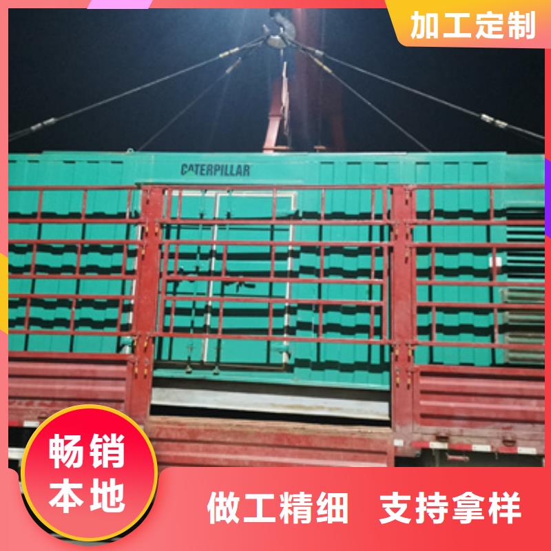 200-2000千瓦静音发电车租赁具体租赁地址
