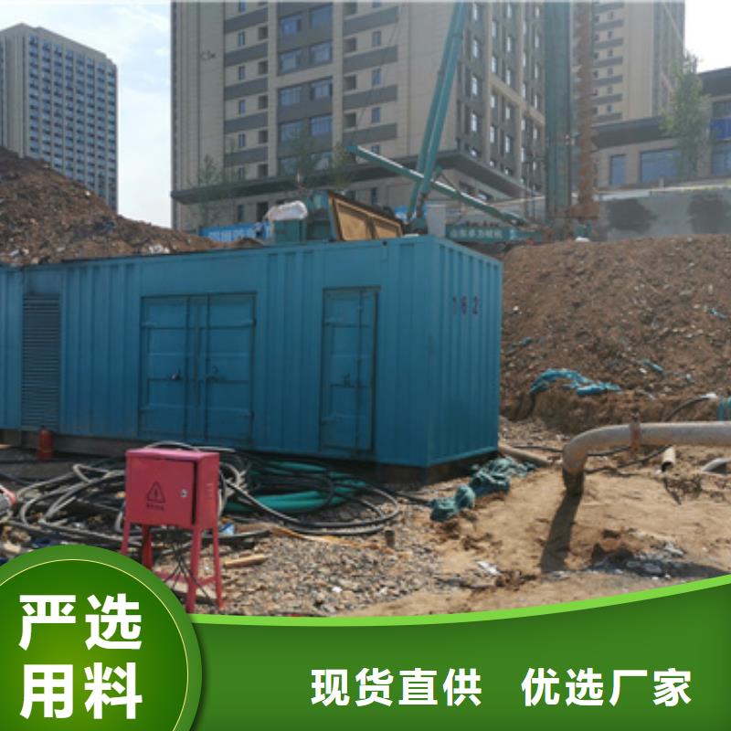 正规企业静音发电车铝铜电缆租赁