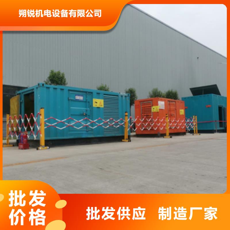高压静音发电车变压器租赁本地商家随叫随到