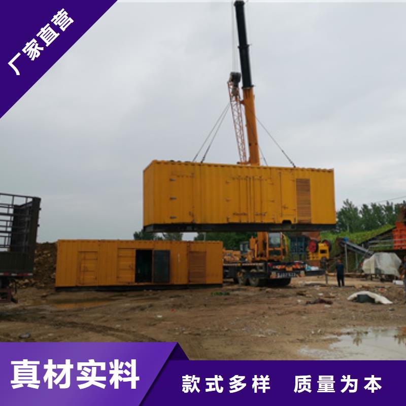 专用静音发电车租赁经济实惠
