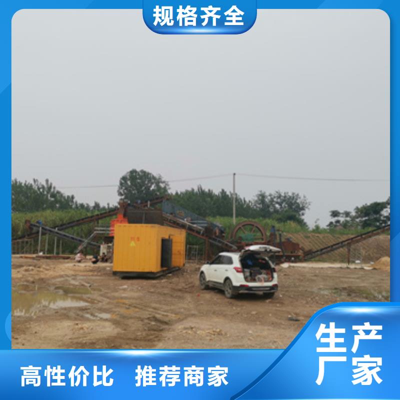 各种发电车UPS发电车租赁全国统一