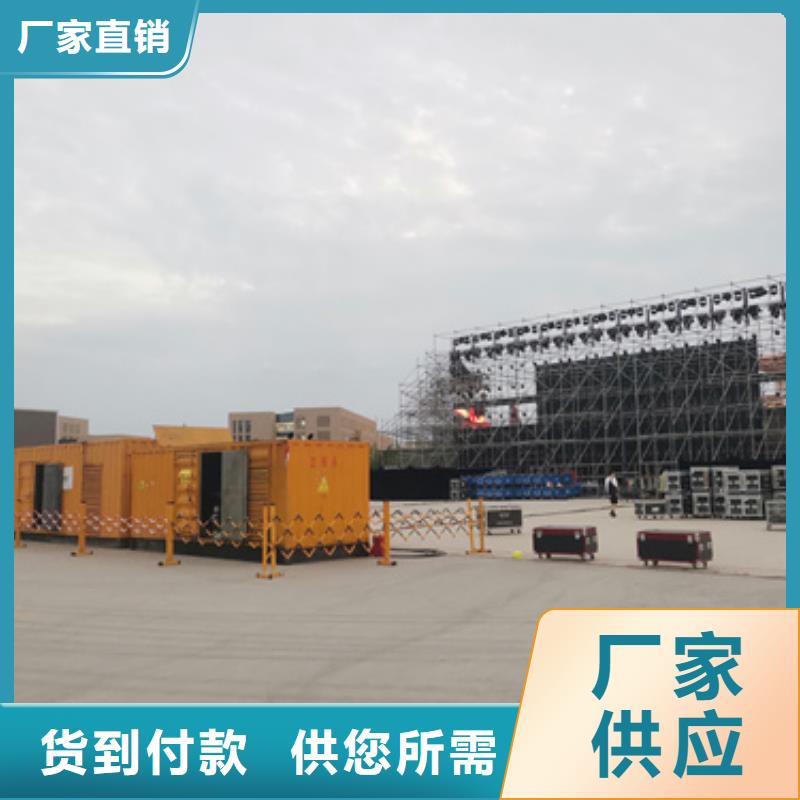 专用发电机发电车包邮