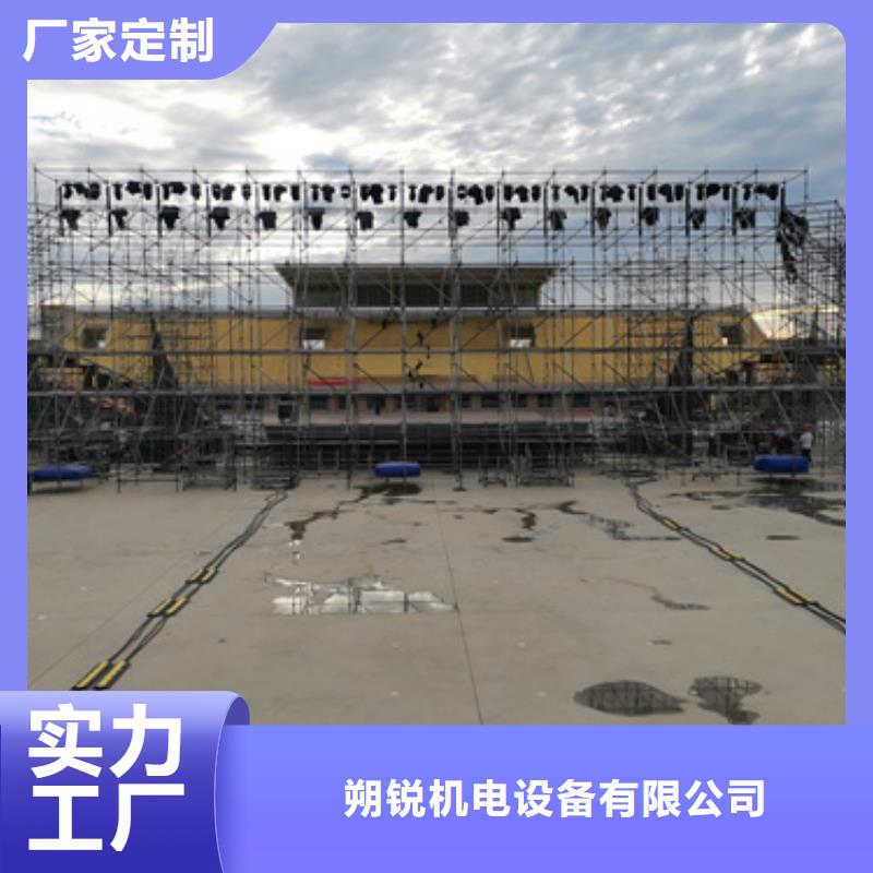 100kw发电机租赁-视频-100kw发电机租赁-朔锐机电设备(平凉市分公司)服务区域泾川|崆峒|金昌|兰州|庆阳|天水|临夏|陇南
