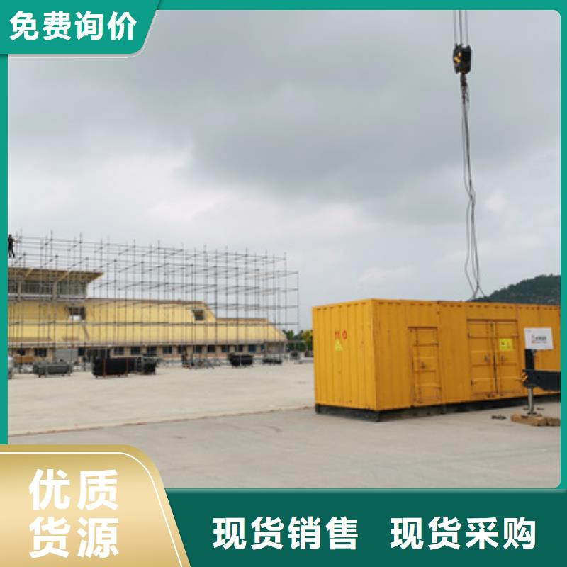 500千瓦静音发电车租赁1000千瓦发电车租赁应急服务