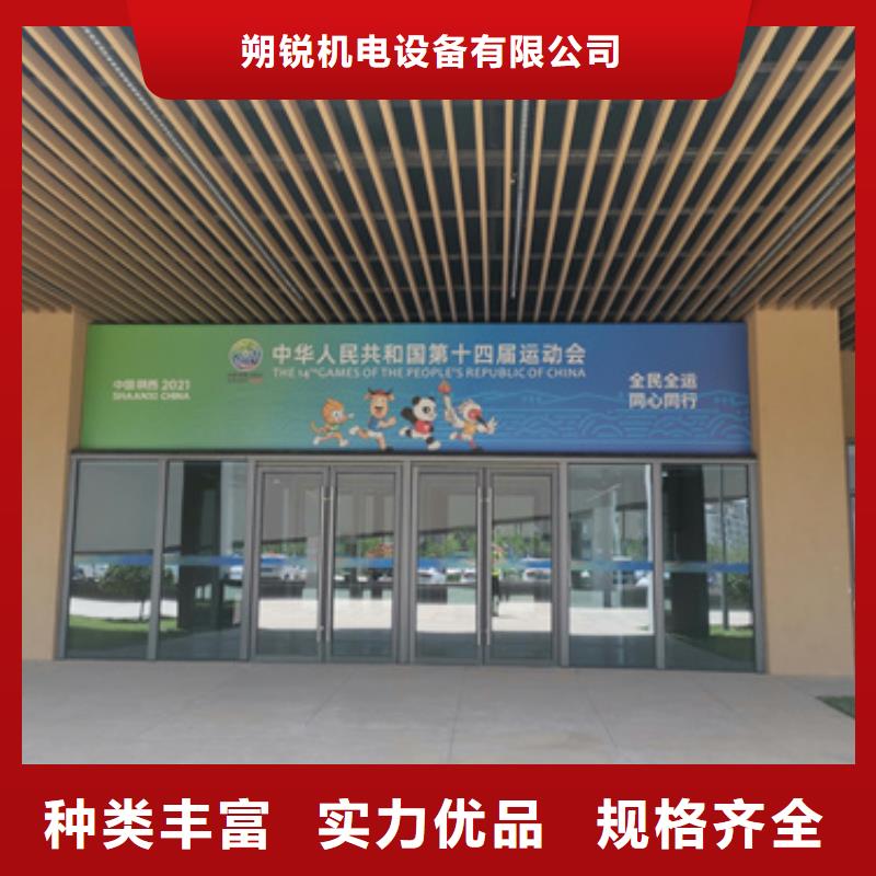 200千瓦静音发电车租赁应急品牌