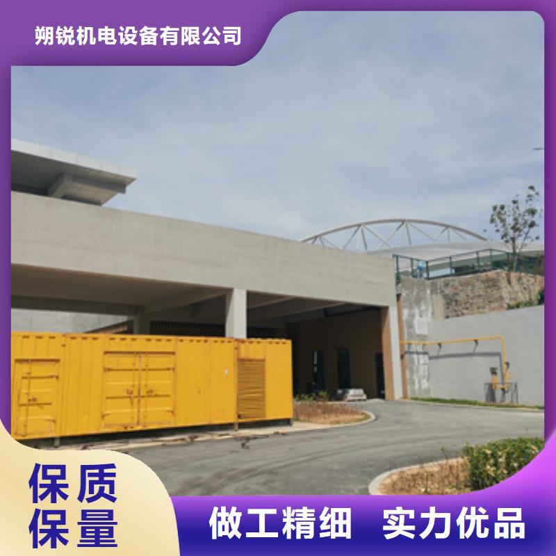 专用静音发电车租赁现场考察