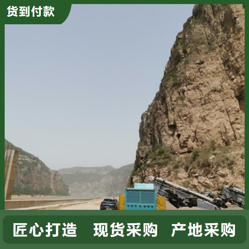 地址在哪220伏静音发电车租赁