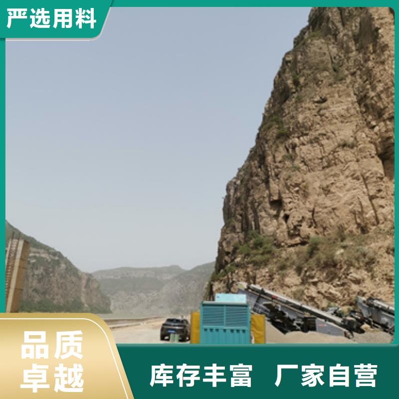 五指山市应急发电车变压器租赁免运费