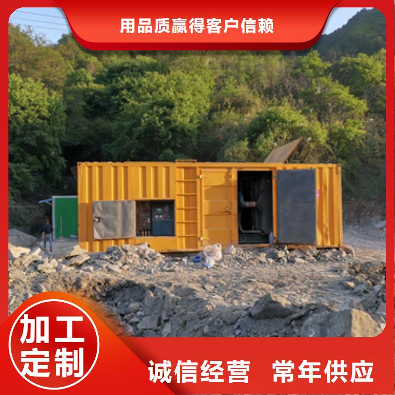 专用发电机发电车包邮