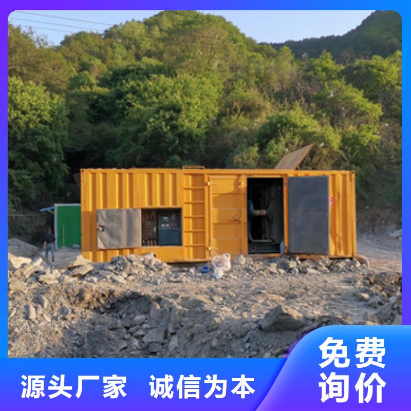 静音发电车租赁100kw发电机租赁可放心采购