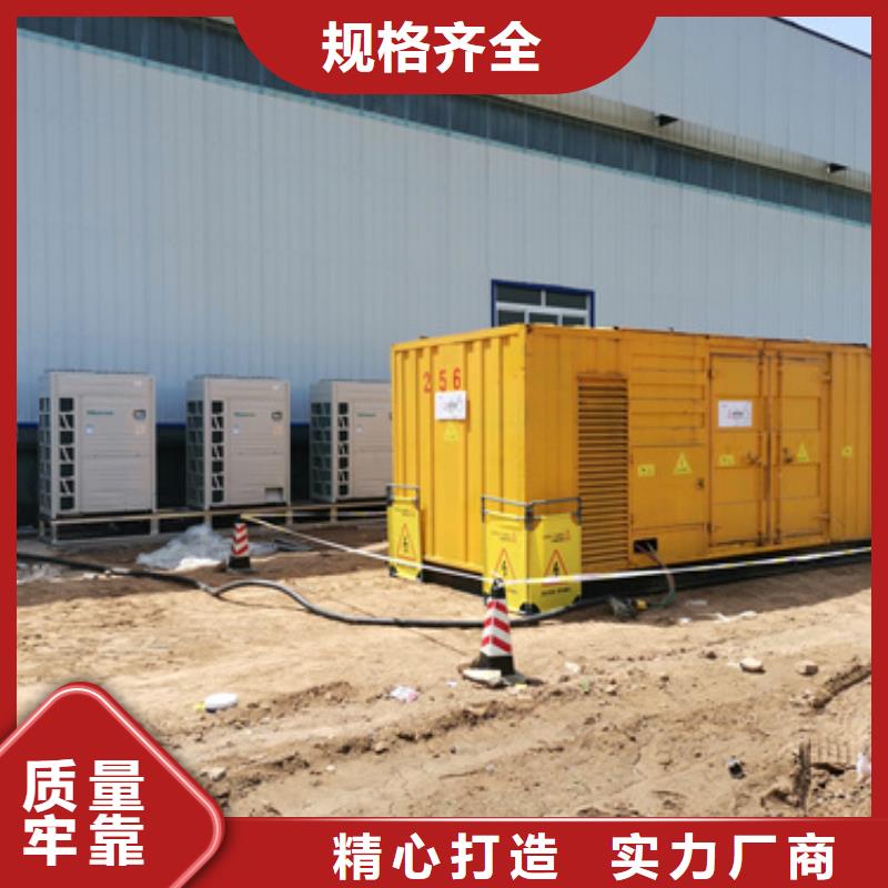 各种发电车UPS发电车租赁全国统一