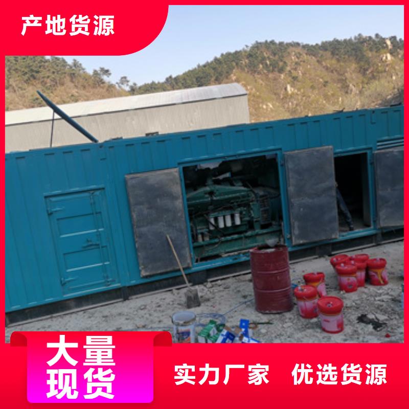 静音发电车租赁100kw发电机租赁可放心采购