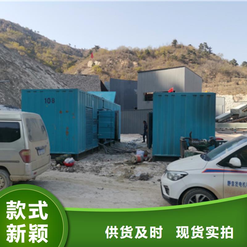 可靠的10KV静音发电车租赁生产厂家