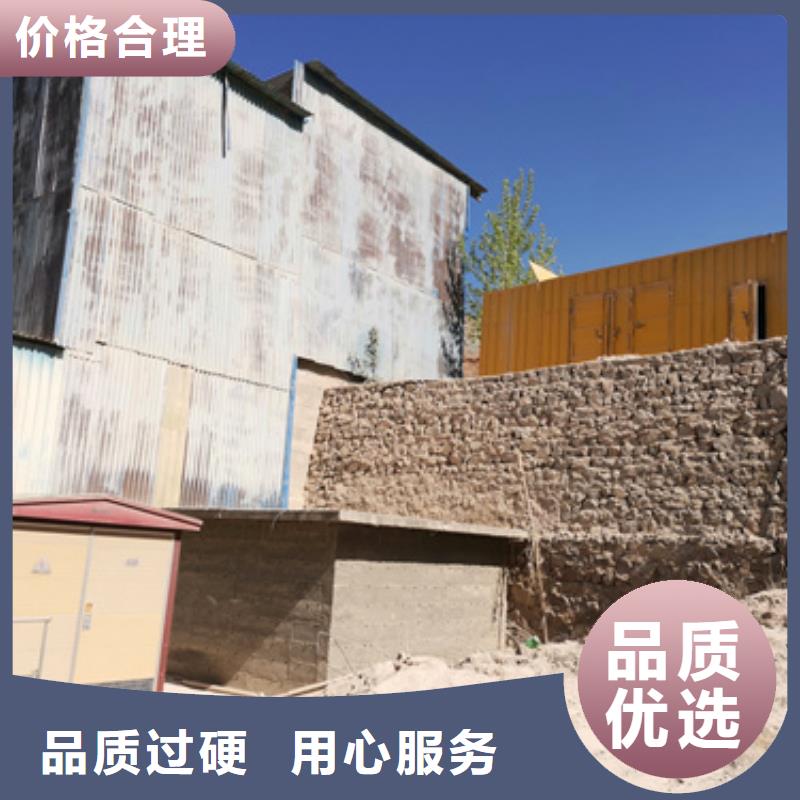 静音发电车电缆租赁位置优越