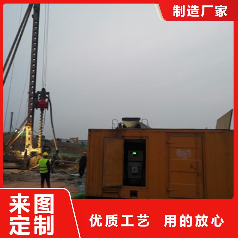 优惠的UPS静音发电车租赁正规厂家