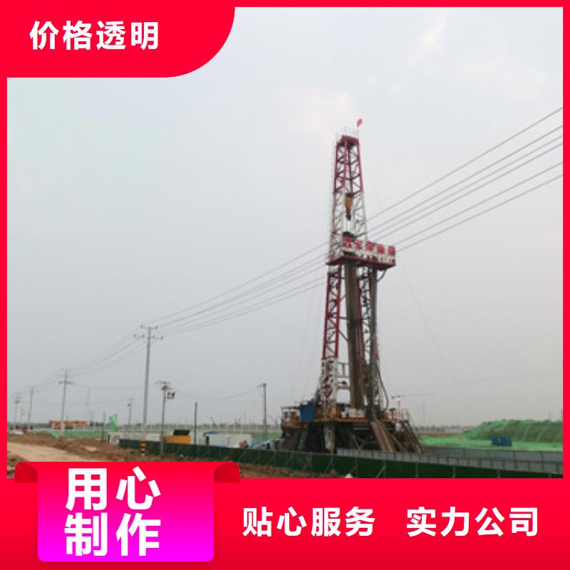 定做发电车变压器电缆租赁的批发商