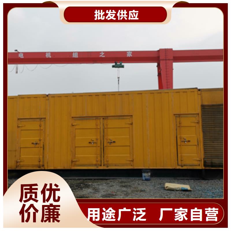 静音发电车铝铜电缆租赁