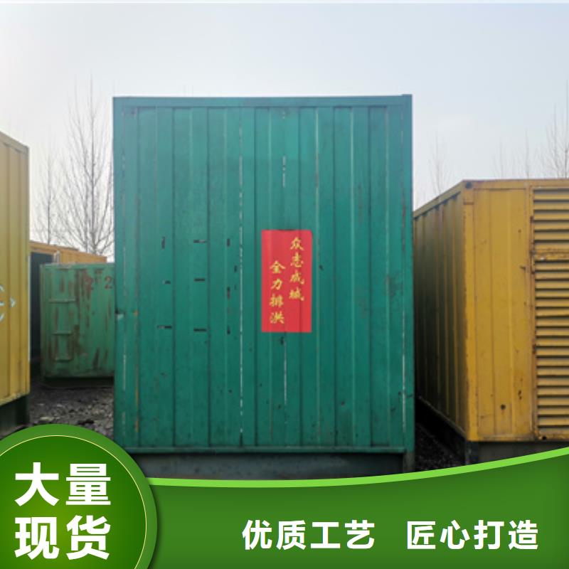 定做发电车变压器电缆租赁的批发商