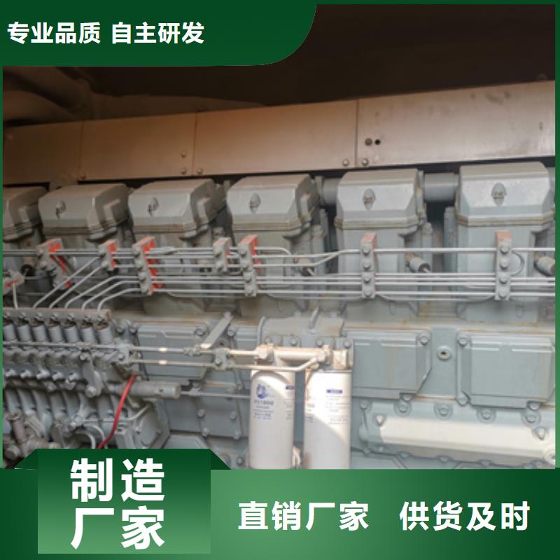 静音发电车铝铜电缆租赁
