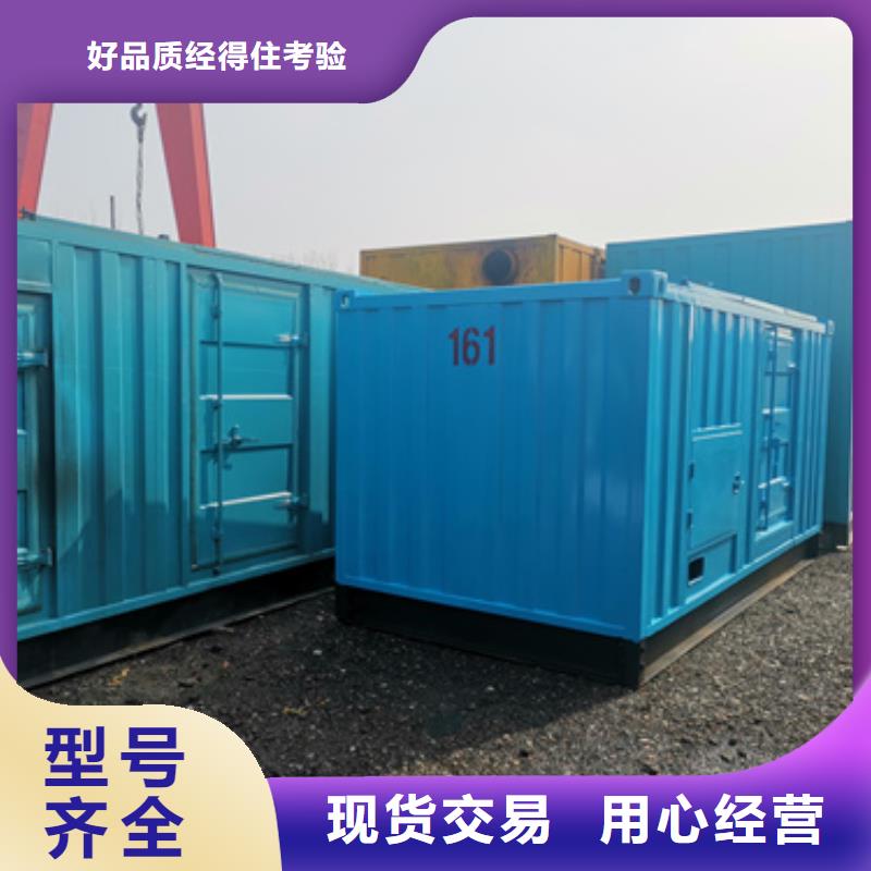 高压静音发电车变压器租赁本地商家随叫随到