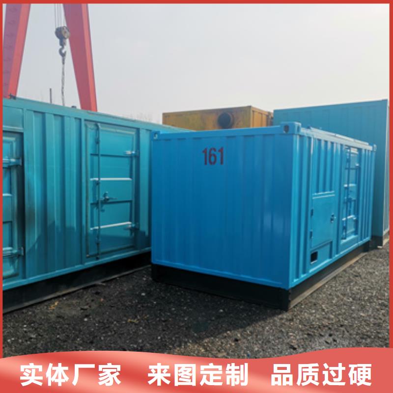 静音发电车租赁900kw发电机出租支持大小批量采购
