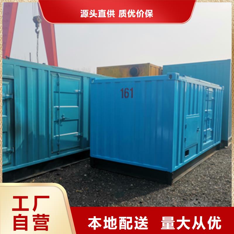 高压发电车变压器租赁-质量不用愁