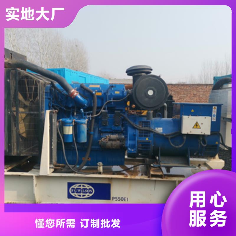 定做发电车变压器电缆租赁的批发商