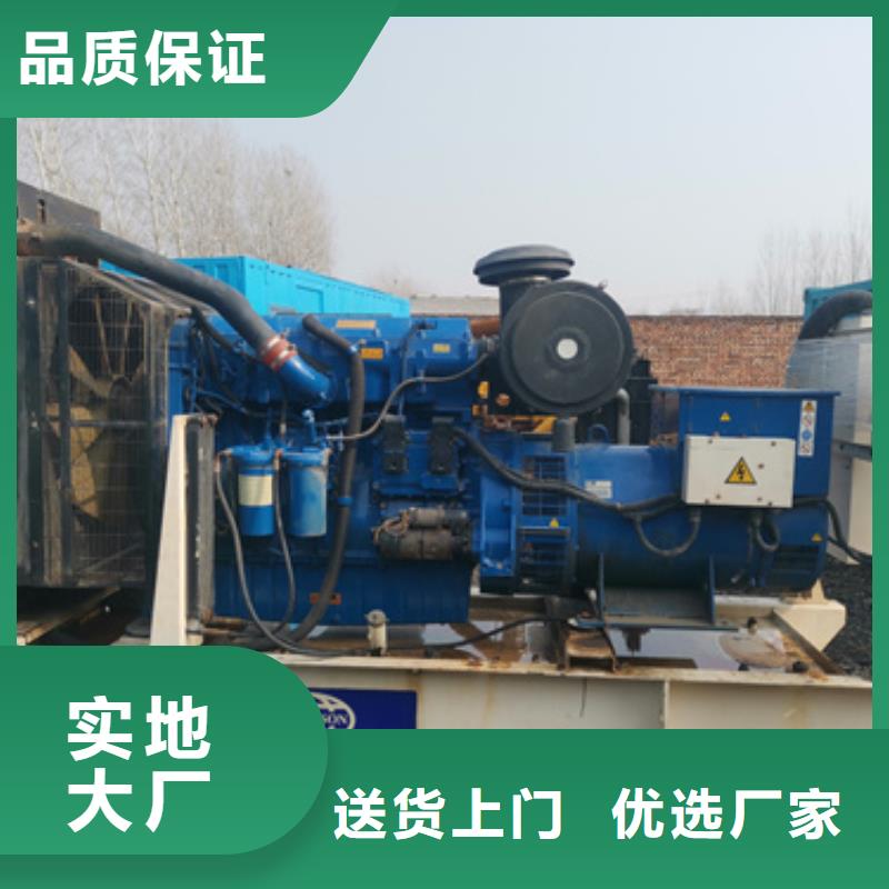 高压发电车变压器租赁-质量不用愁