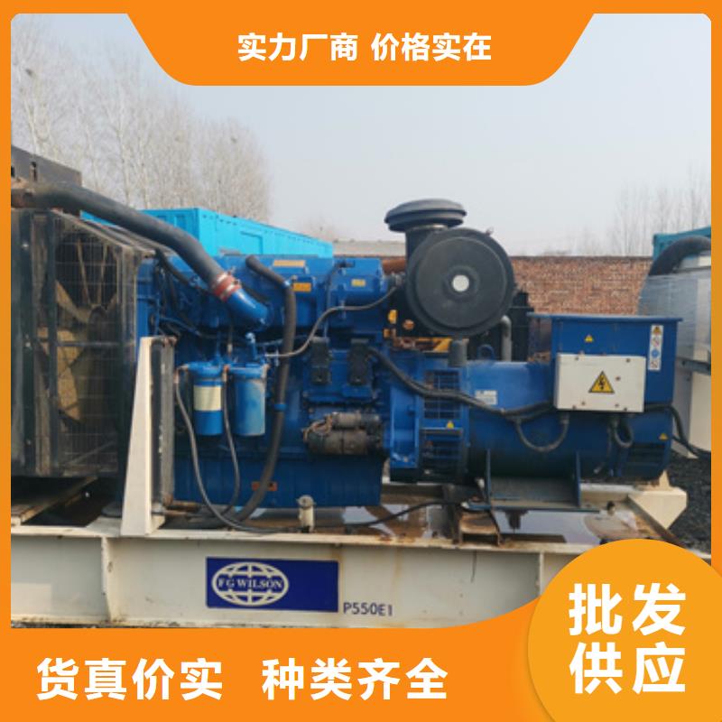 高压静音发电车变压器租赁本地商家随叫随到