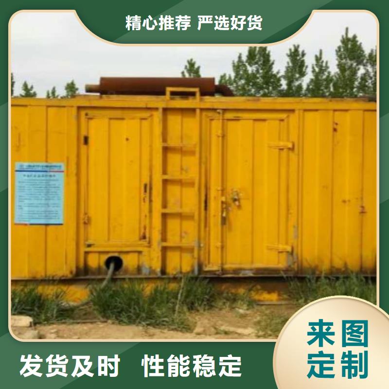 高压发电车变压器租赁-质量不用愁