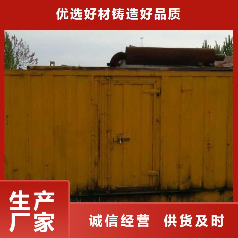高压发电车变压器租赁-质量不用愁
