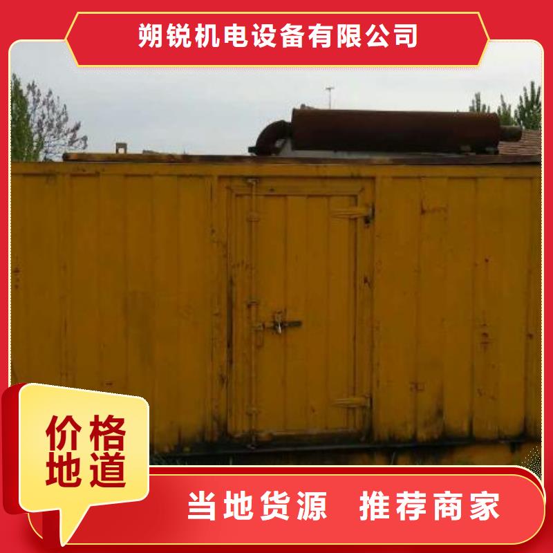 专用静音发电车租赁经济实惠