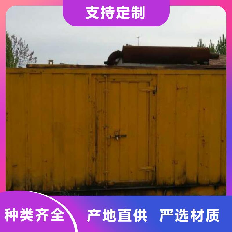 各种发电车UPS发电车租赁全国统一