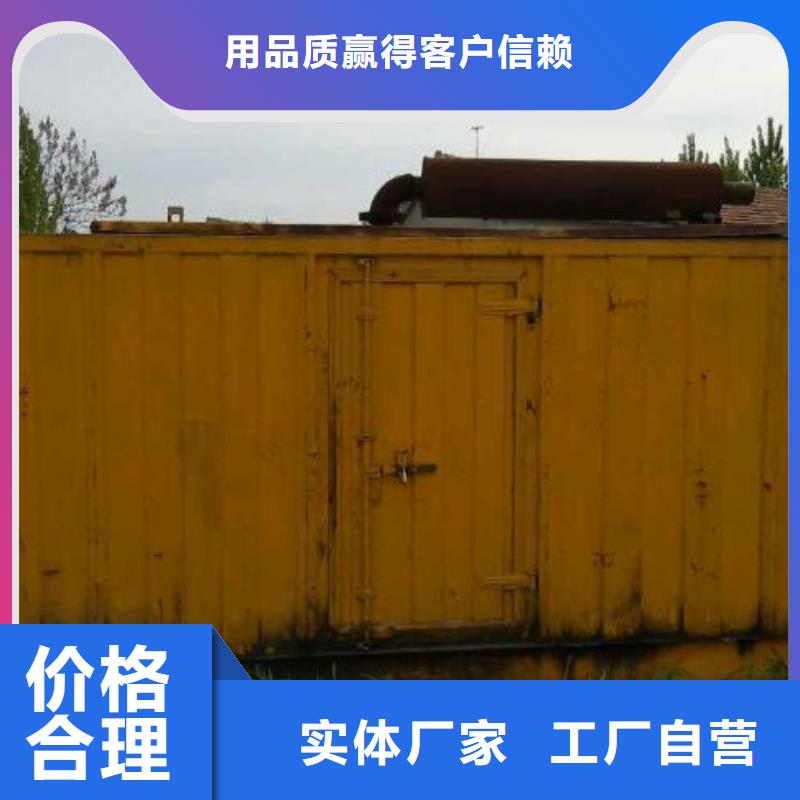 定做发电车变压器电缆租赁的批发商