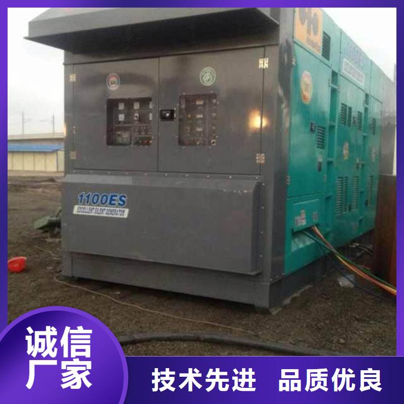 200-2000千瓦静音发电车租赁具体租赁地址