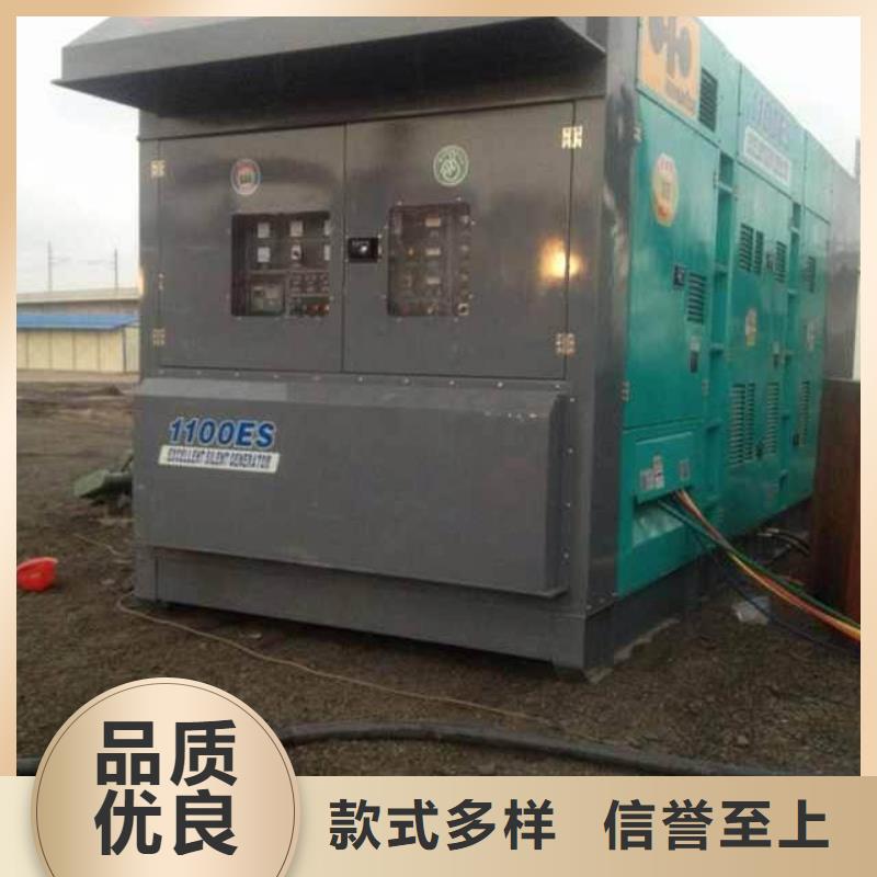 各种发电车UPS发电车租赁全国统一